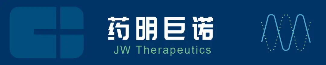 药明.png